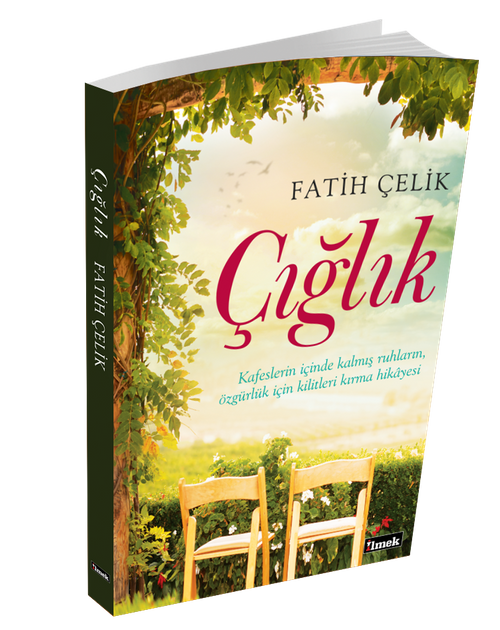 Çığlık