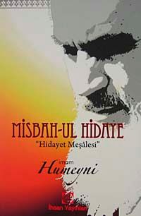 Misbah-ul Hidaye & "Hidayet Meşalesi"