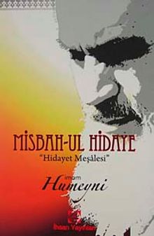 Misbah-ul Hidaye & "Hidayet Meşalesi"
