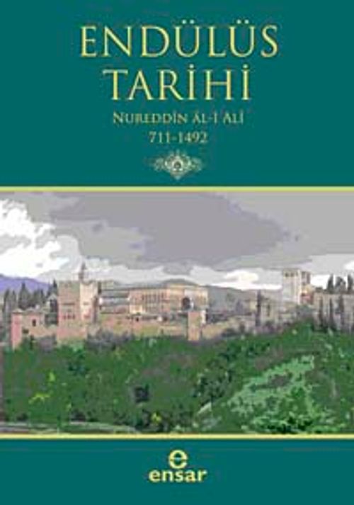 Endülüs Tarihi