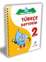 Akıllı Damla Türkçe Defterim (2. Sınıf)