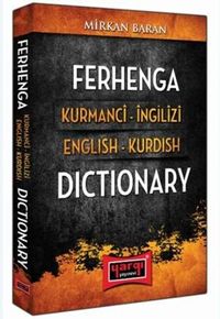 Ferhenga Kurmanci İngilizi - English Kurdish Dictionary 