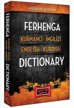 Ferhenga Kurmanci İngilizi - English Kurdish Dictionary 