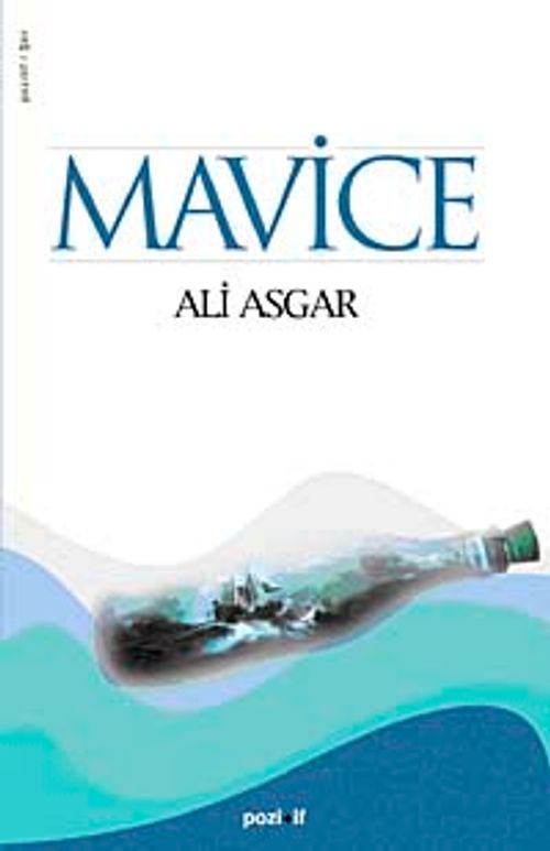 Mavice