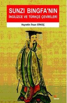Sunzi Bingfa'nın İngilizce ve Türkçe Çevirileri