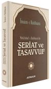 Mektubat-ı Rabbani'de Şeriat ve Tasavvuf