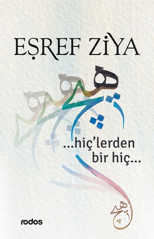 Hiç'lerden Bir Hiç