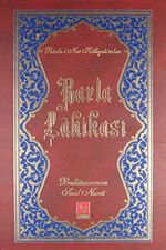 Barla Lahikası (Risale-i Nur Külliyatı'ndan) Büyük Boy