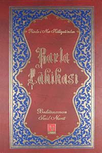 Barla Lahikası (Risale-i Nur Külliyatı'ndan) Büyük Boy
