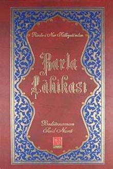 Barla Lahikası (Risale-i Nur Külliyatı'ndan) Büyük Boy