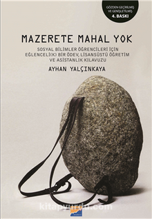 Mazerete Mahal Yok - Ayhan Yalçınkaya