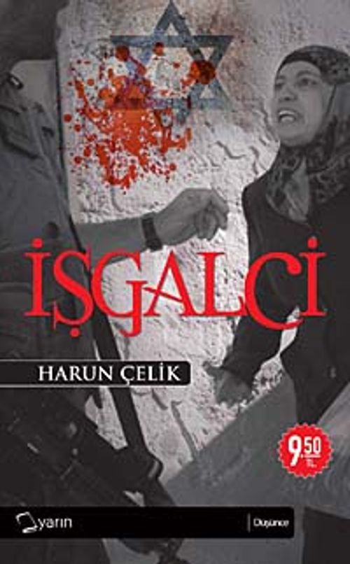İşgalci
