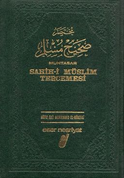 Muhtasar Sahih-i Müslim Tercemesi Bez Ciltli (3 Cilt)