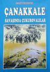 &Ccedil;anakkale Savaşında &Ccedil;ukurovalılar