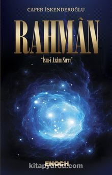 Rahman & İsm-i Azam Sırrı - Cafer İskenderoğlu