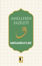 Amellerin Fazileti