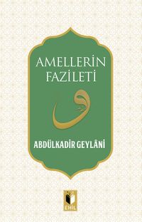 Amellerin Fazileti