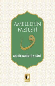 Amellerin Fazileti