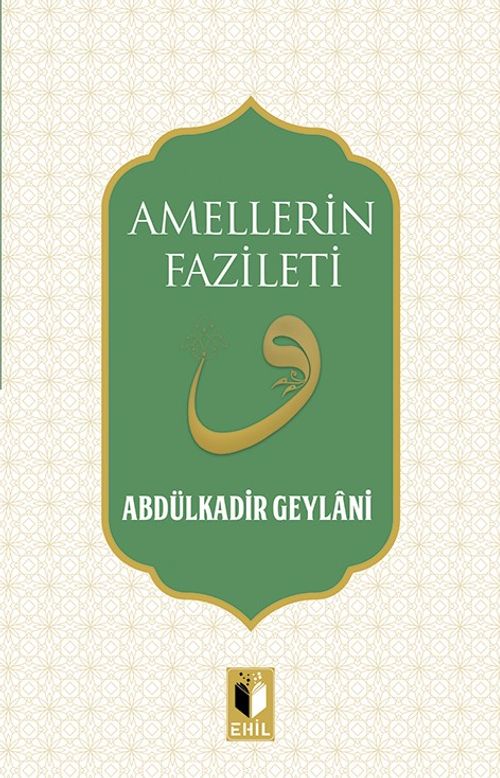 Amellerin Fazileti