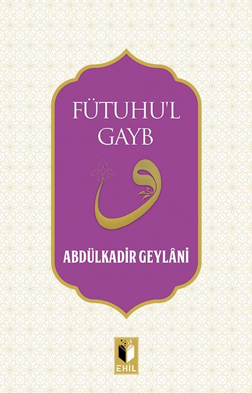 Fütuhu'l Gayb