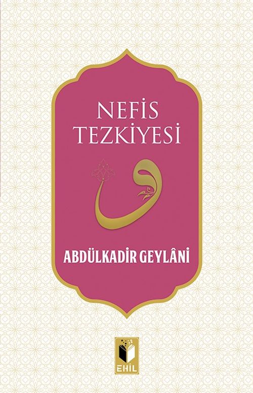 Nefis Tezkiyesi