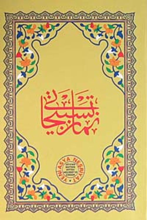 Namaz Tesbihatı / Bilgisayar Hatlı (Kod: 1568)