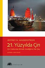 21. Yüzyılda Çin & Çin Hakkında Bilmek İstediğiniz Her Şey