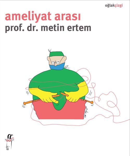 Ameliyat Arası