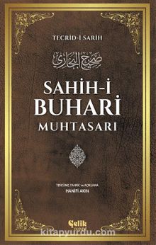 Sahih-İ Buhari Muhtasarı - İmam-ı Buhari