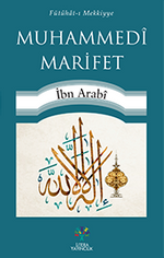 Muhammedi Marifet