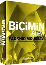 Biçimin İşlevi