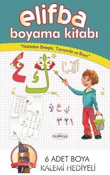 Elifba Boyama Kitabı (6 Adet Boyama Kalemi Hediyeli) - Bilinmeyen Yazar