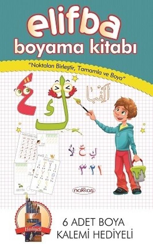 Elifba Boyama Kitabı (6 Adet Boyama Kalemi Hediyeli)