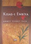 Kısas-ı Enbiya