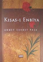 Kısas-ı Enbiya