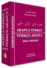 Arapça Türkçe Türkçe - Arapça Sözlük 