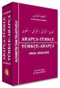 Arapça Türkçe Türkçe - Arapça Sözlük 