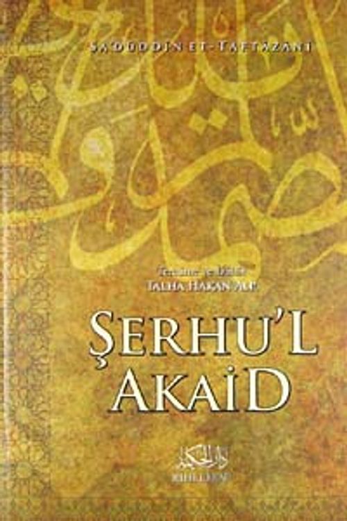 Şerhu'l Akaid