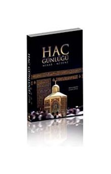 Hac Günlüğü