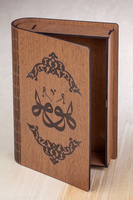 Kitap Şeklinde Mıknatıslı Ahşap Akordeon Kutu - Hu Rumili