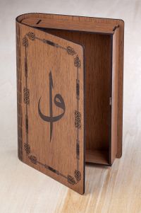 Kitap Şeklinde Mıknatıslı Ahşap Akordeon Kutu - Elifli Vav Çerçeveli