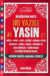 İri Yazılı 41 Yasin Bilgisayar Hatlı Orta Boy (Kod:IRY003)