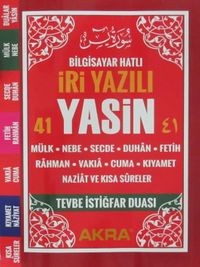 İri Yazılı 41 Yasin Bilgisayar Hatlı Çanta Boy (Kod:IRY002)