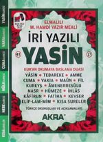 İri Yazılı Yasin-i Şerif (Çanta Boy) (Kod:K007) (Yeşil)