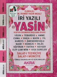 İri Yazılı Yasin-i Şerif (Çanta Boy) (Kod:K002) (Pembe)