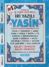 İri Yazılı Yasin-i Şerif (Çanta Boy) (Kod:K002) (Mavi)
