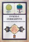 Evrad-ı Cerrahiyye & Pir Nureddin Cerrahi Hazretlerinin Evradı