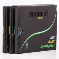 Şiir Medeniyeti (Cd+Kitap) & Baki - Fuzuli - Taşlıcalı Yahya