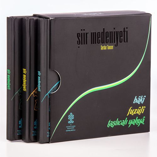 Şiir Medeniyeti (Cd+Kitap) & Baki - Fuzuli - Taşlıcalı Yahya