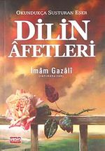 Dilin Afetleri & Okundukça Susturan Eser